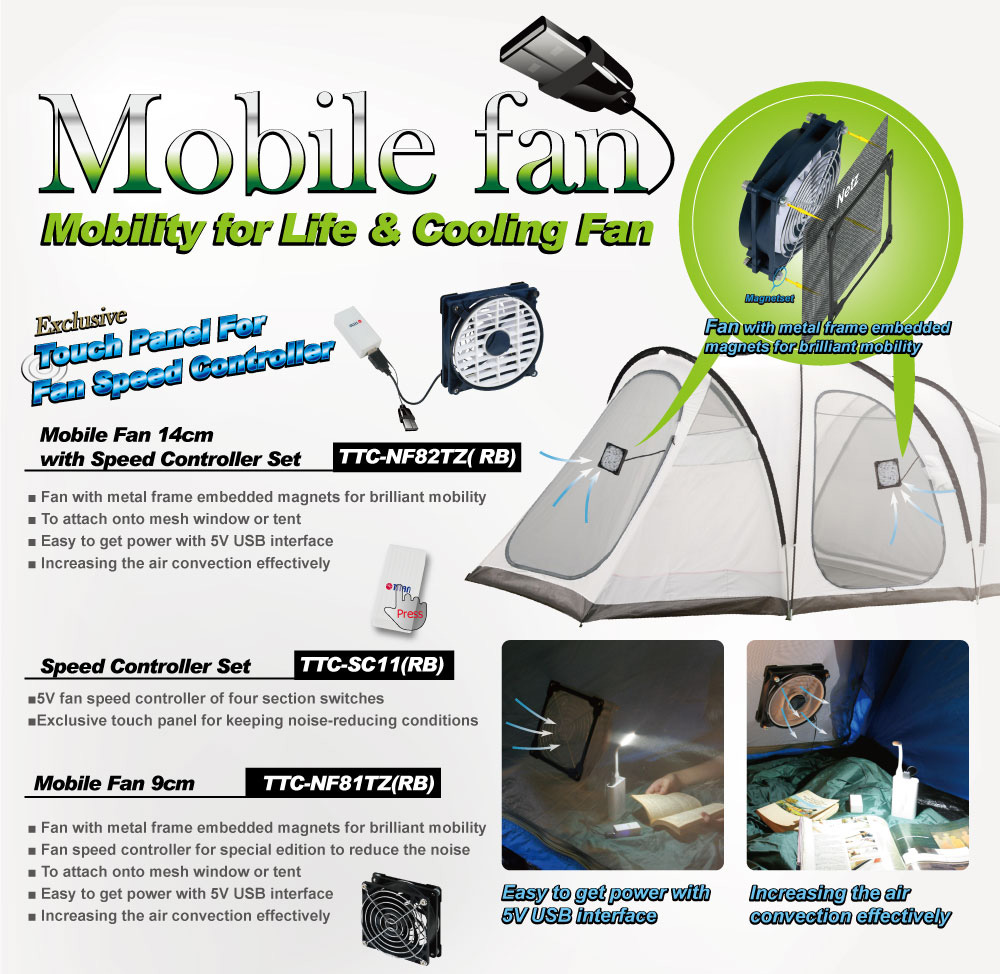 Mobile cooling fan /mobile fan/ mobile cooler fan/ camping fan/cooler/cooling/ cooling stand/ cooling fan / thermal solution/ outdoor cooling/outdoor cooler/ office cooling/ work cooling/household/ cooler fan/ strong airflow fan
