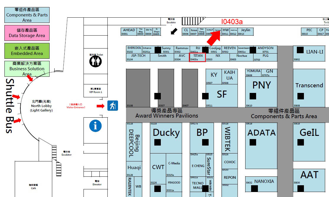 Emplacement de l'exposition TITAN COMPUTEX 2017