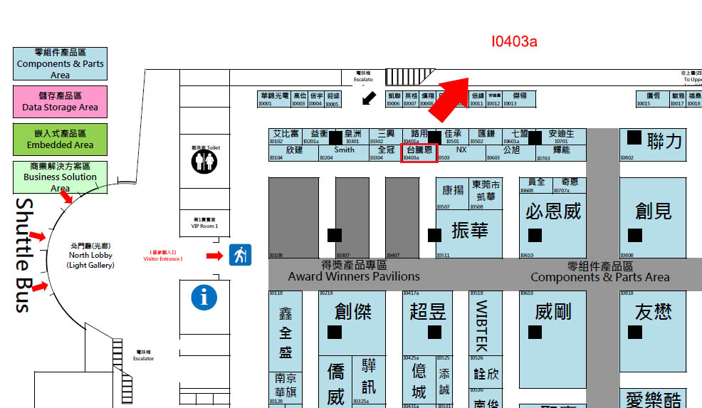 TITAN 2017台北國際電腦展位置圖