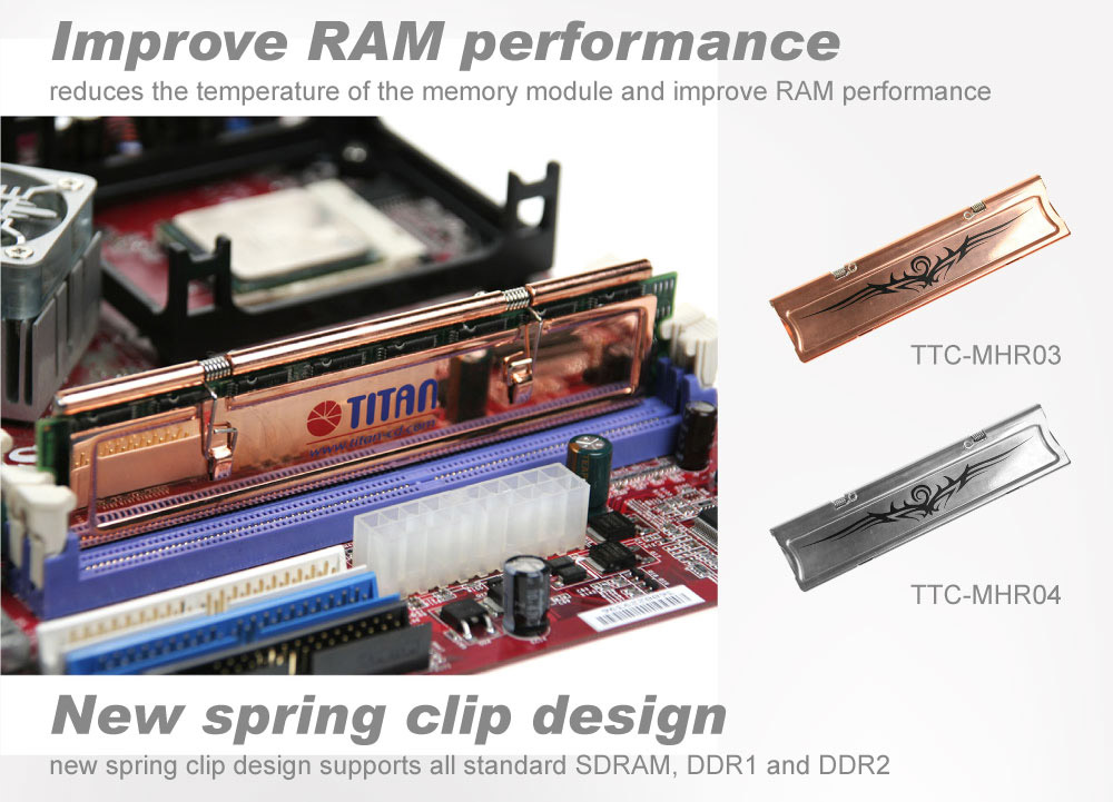 مبرد TITAN / مبرد الذاكرة / تبريد الذاكرة / مشتت حرارة الذاكرة / مشتت حرارة الذاكرة