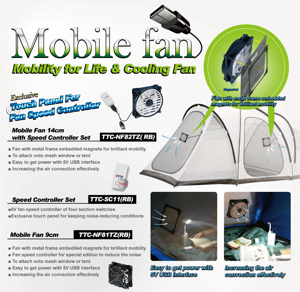 Mobiler Kühllüfter / mobiler Ventilator / mobiler Kühlerlüfter / Campingventilator / Kühler / Kühlung / Kühlständer / Kühllüfter / thermische Lösung / Outdoor-Kühlung / Outdoor-Kühler / Bürokühlung / Arbeitskühlung / Haushalt / Kühlerlüfter / Ventilator mit starkem Luftstrom